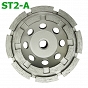 TARCZA DIAMENTOWA ST2-A Fi 100 DR SCHULZE DO KAMIENIA NATURALNEGO BETONU