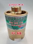 Otwornica diamentowa M16 do betonu Fi 68 mm