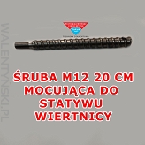  Śruba Mocująca do Statywu Wiertnicy 200 mm