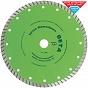 TARCZA DIAMENTOWA BETA Fi 115 / 22,2 MM DO TWARDEGO BETONU I MAT. BUDOWLANYCH, IN CORPORE nr kat. 16010